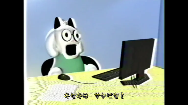 DELTARUNE パソコンを前に驚いている3D出できたラルセイとキセキのサケビ！と書かれたテキスト