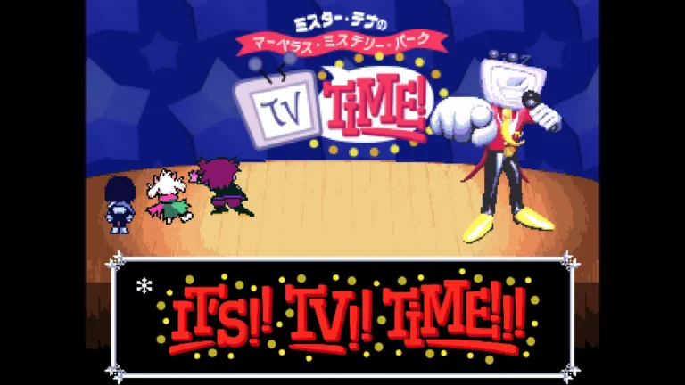 DELTARUNE こちら側に指を指すミスター・テナとIT'S!!TV!!TiME!!!のロゴ