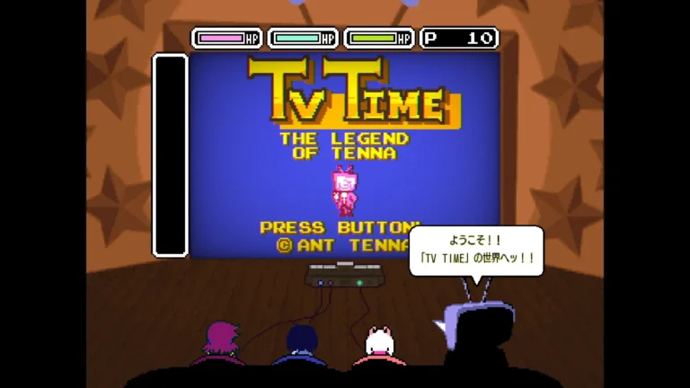DELTARUNE TVTIME THE LEGEND OF TENNAのゲーム画面とようこそ「TV TIME」の世界へッ！！と言うミスター・テナ
