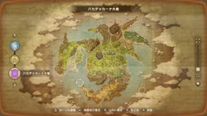 【ファンタジーライフi】シリーズ初見でプレイした感想など