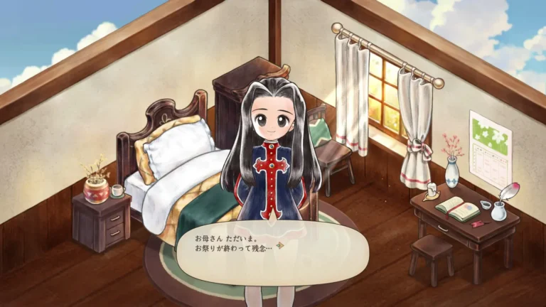 プリンセスメーカー:予言の子供たち お母さんただいまお祭りが終わって残念…と喋る娘