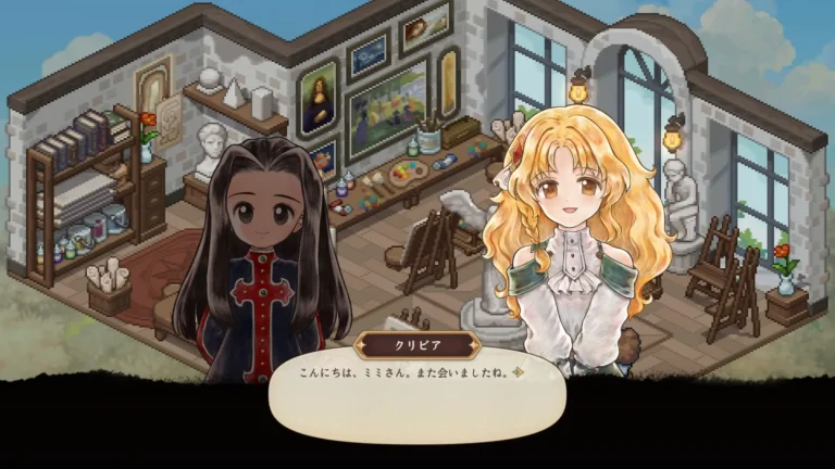 プリンセスメーカー:予言の子供たち こんにちはミミさんまた会いましたねと喋るクリビア