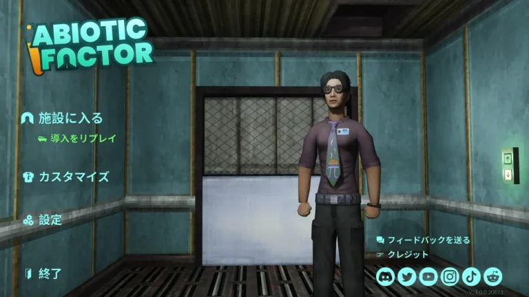 Abiotic Factor ゲーム画面