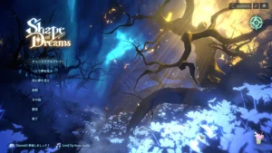 【新作レビュー】Shape of Dreamsが超神ローグライクだった話