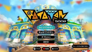 【新作レビュー】アーリーアクセス中の『ラタタン』遊んでみた！