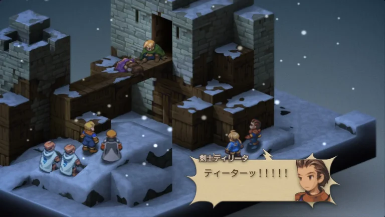 FFT ティーターッ！！！！！と叫ぶ剣士ディリータ
