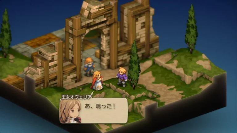 FFT あ、鳴った!と喜ぶ王女オヴェリア