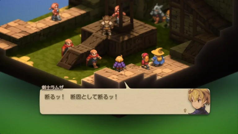 FFT 断るッ!断固として断るッ!と言うラムザ