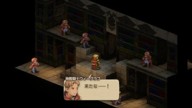 FFT 来たな…!と言うウィーグラフ