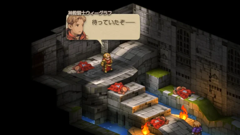 FFT 待っていたぞ…と言うウィーグラフ