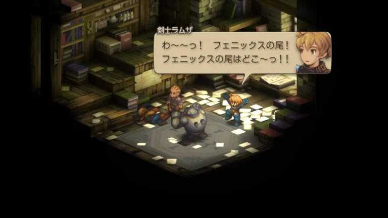 FFT わ~~っ!フェニックスの尾!フェニックスの尾はどこ~っ!!と慌てるラムザと倒れているムスタディオ