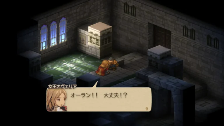 FFT オーラン！！大丈夫！？とオーランに駆け寄るオヴェリア