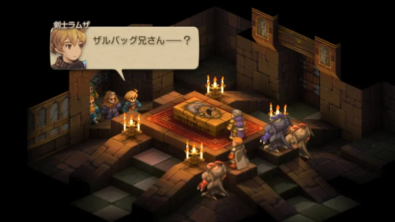 FFT ザルバック兄さん…？と言うラムザ