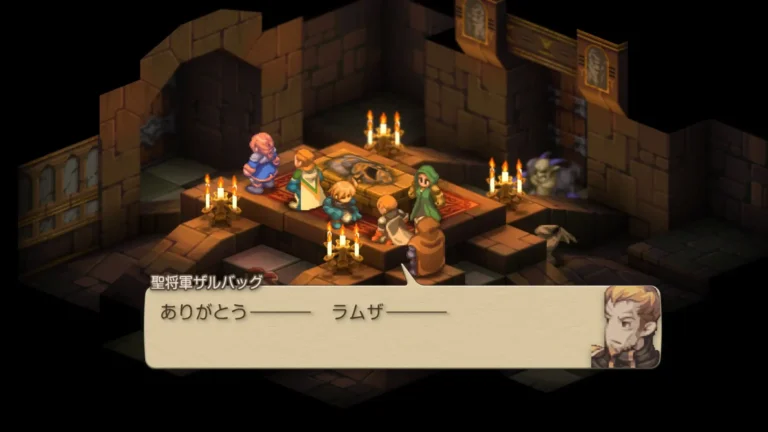 FFT ありがとう…ラムザ…と言い残すザルバック