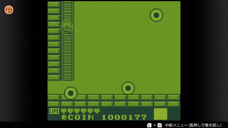 カエルの為に鐘は鳴る ダンジョン画面