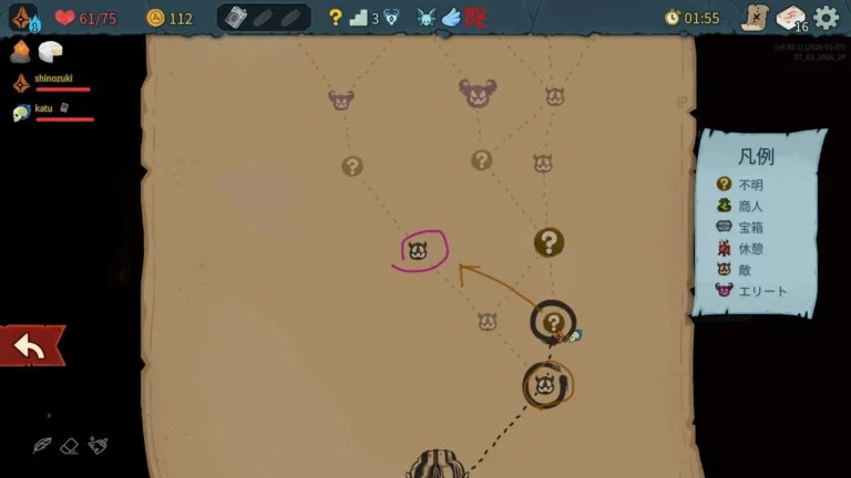 Slay the Spire 2 ルートを記された地図