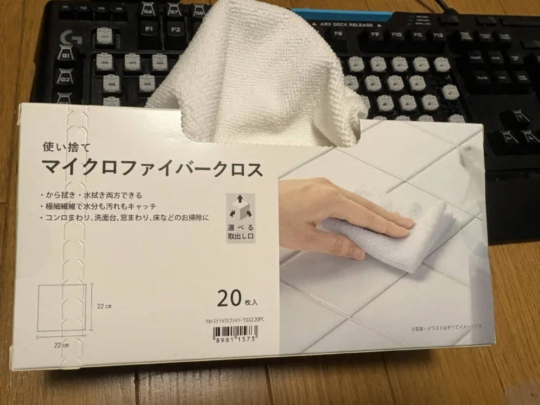 ニトリの使い捨てマイクロファイバークロスの写真